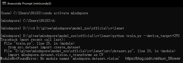 No module named mindspore.dataset.vision 