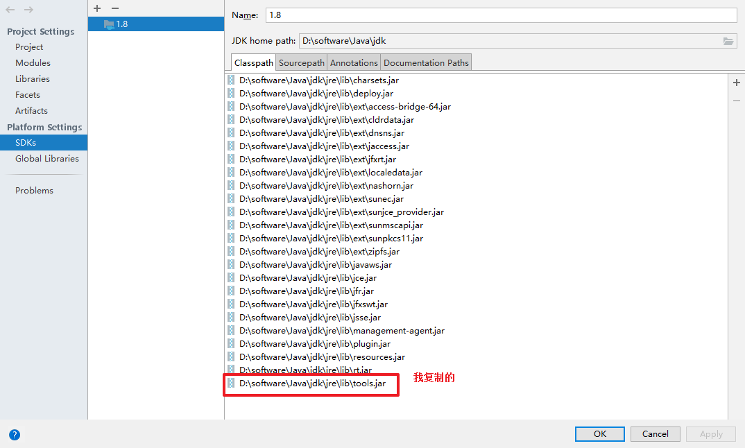 Failed to execute goal (default