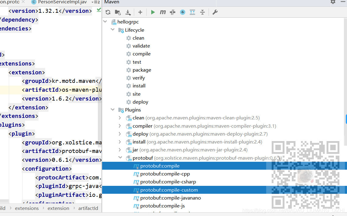 gPRC简介以及Java中使用gPRC实现客户端与服务端通信(附代码下载)_gprc java client ip-CSDN博客