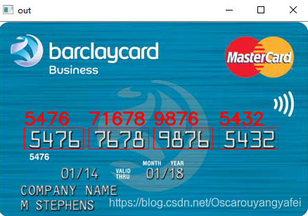 opencv-python 银行卡卡号识别