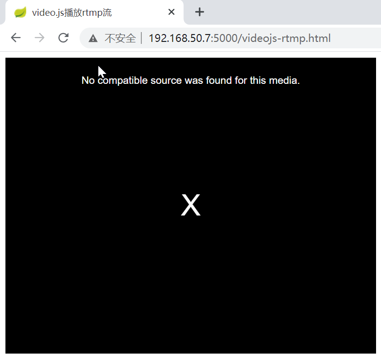 H5播放Rtmp之videojs播放_video.js rtmpCSDN博客