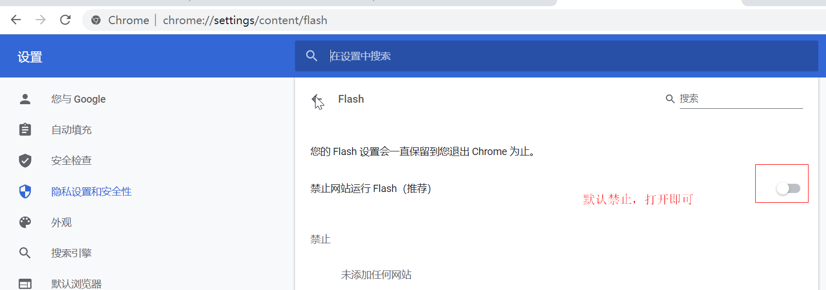 H5播放Rtmp之videojs播放_video.js rtmpCSDN博客