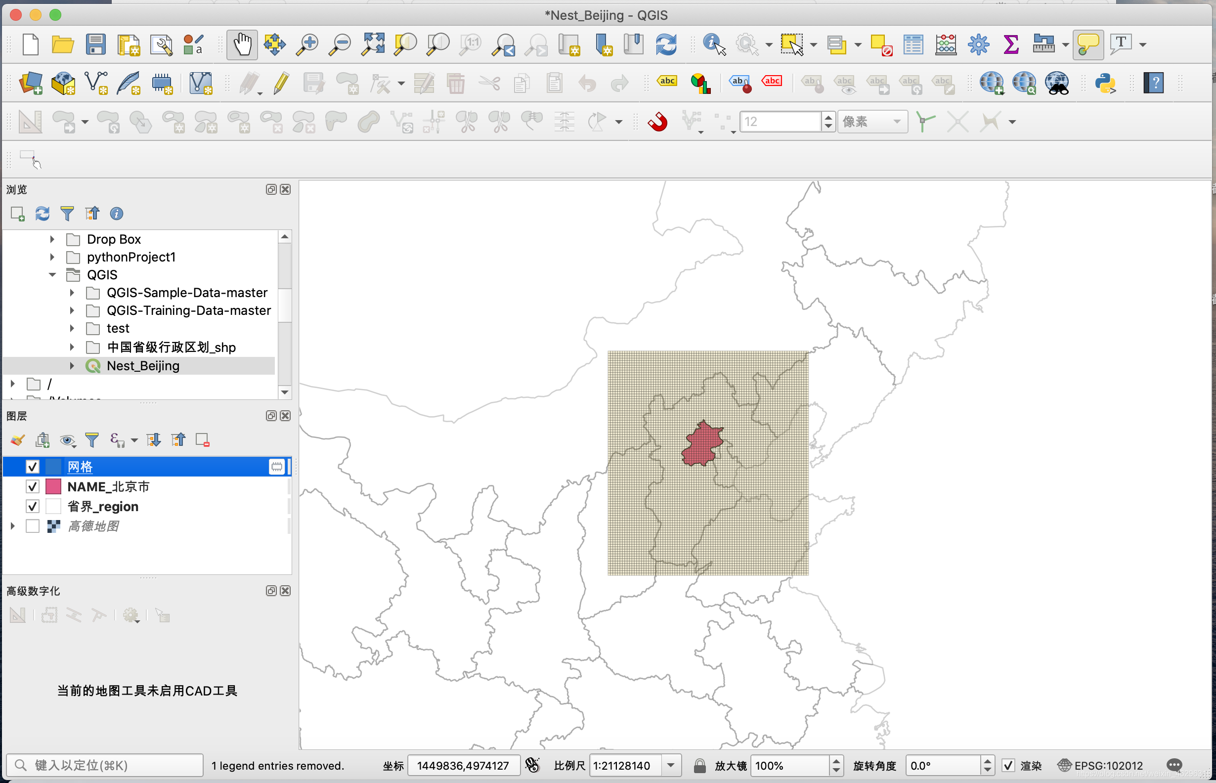 Fishnet Qgis Map QGIS中也有“fishnet”——QGIS怎么生成渔网_qgis渔网-CSDN博客