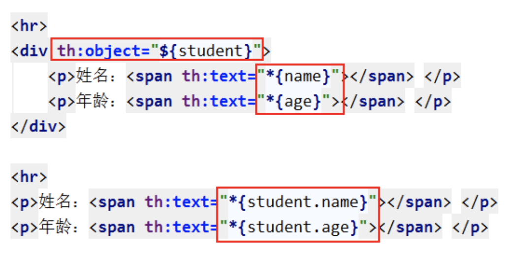 模板引擎 Thymeleaf 语法_thymeleaf if else语法CSDN博客