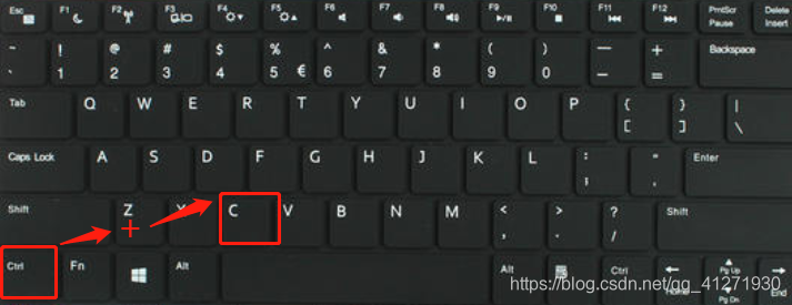 ctrl+c位置