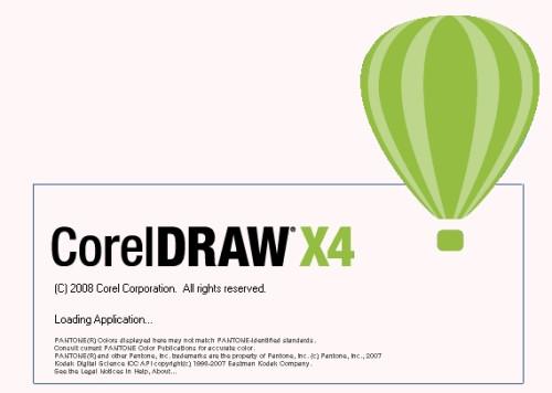 CorelDRAW x4提示非法软件产品被禁用解决方法教程