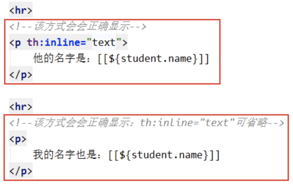 模板引擎 Thymeleaf 语法_thymeleaf if else语法CSDN博客