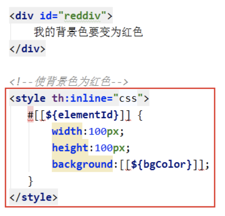 模板引擎 Thymeleaf 语法_thymeleaf if else语法CSDN博客