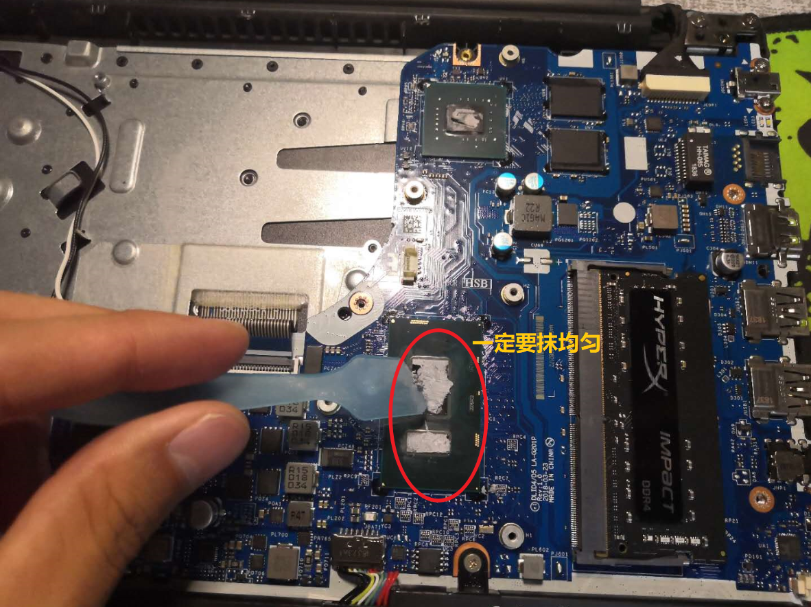 联想电脑ideapad330c拆机清灰换硅脂步骤大全