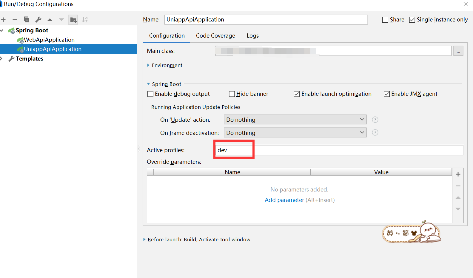 Springboot multi-environment deployment (development, testing ...