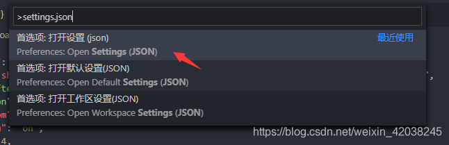 settings.json