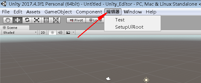 在这里插入图片描述