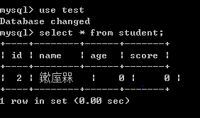 mysql中查询汉字会乱码