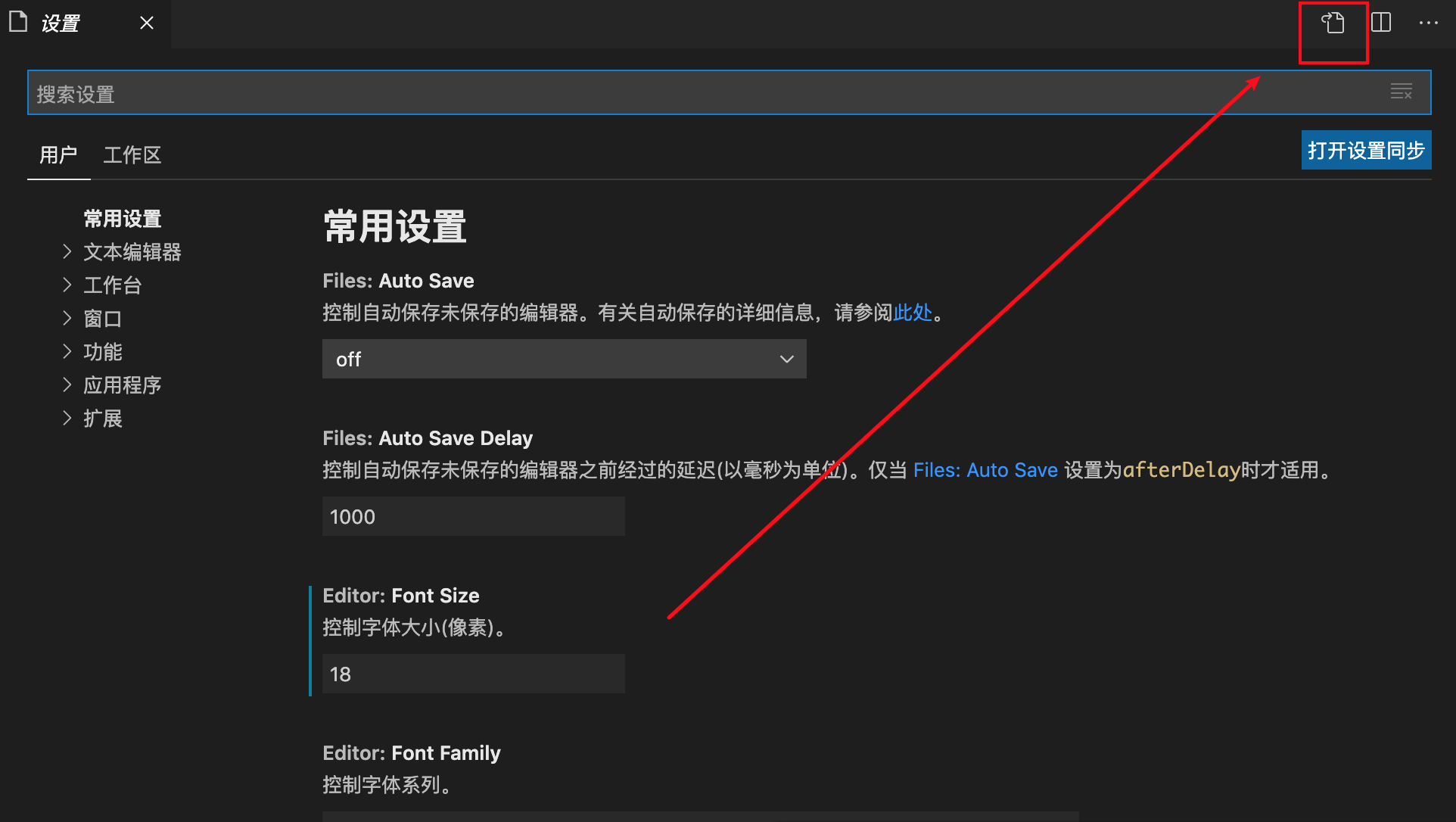 bash /usr/local/java/jdk1.8.0_271/bin/java 无法执行二进制文件 可执行文件 程序员大本营