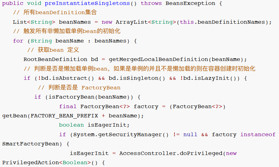 spring源码缺少的两个jar包spring-cglib-repack-3.2.4.jar和spring-objenesis-repack-2.4.jar