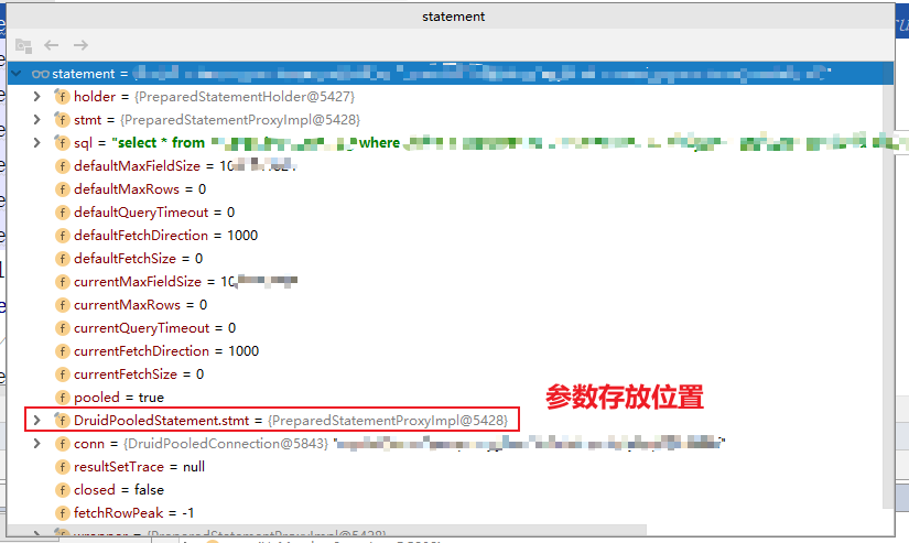 PreparedStatement设置的参数在哪看！_prepareedstatement 获取参数-CSDN博客
