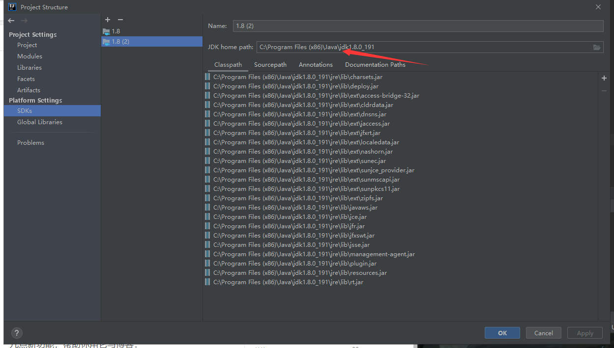 关于 Unable to attach to 32-bit process running under WOW64的错误