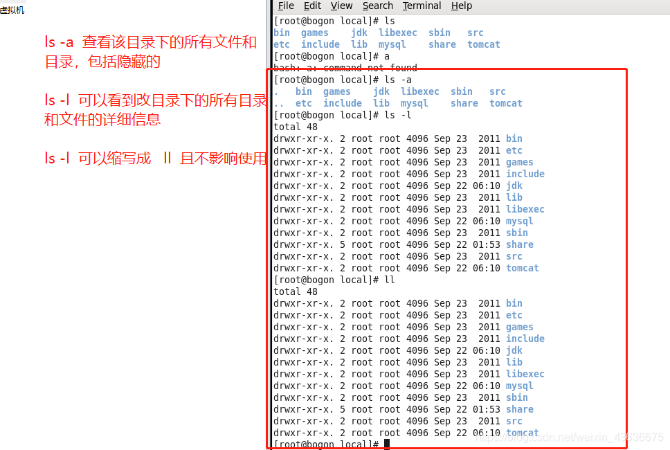 在這里插入圖片描述