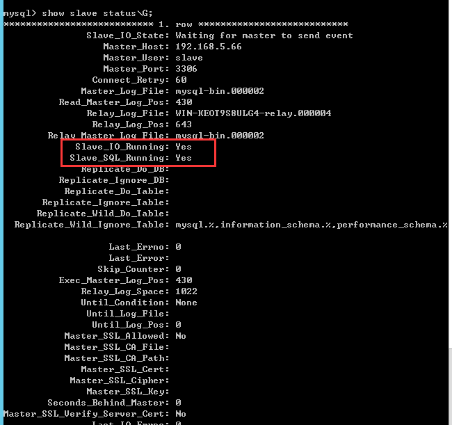 MySQL 主从库配置(Windows)_mysql主从配置 windowsCSDN博客