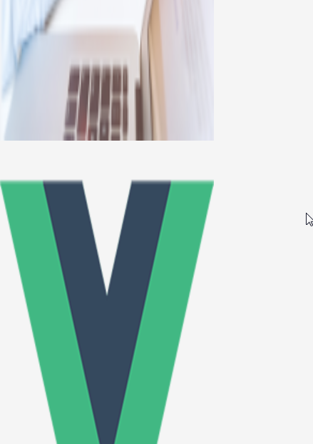 vue实现图片懒加载(非插件)