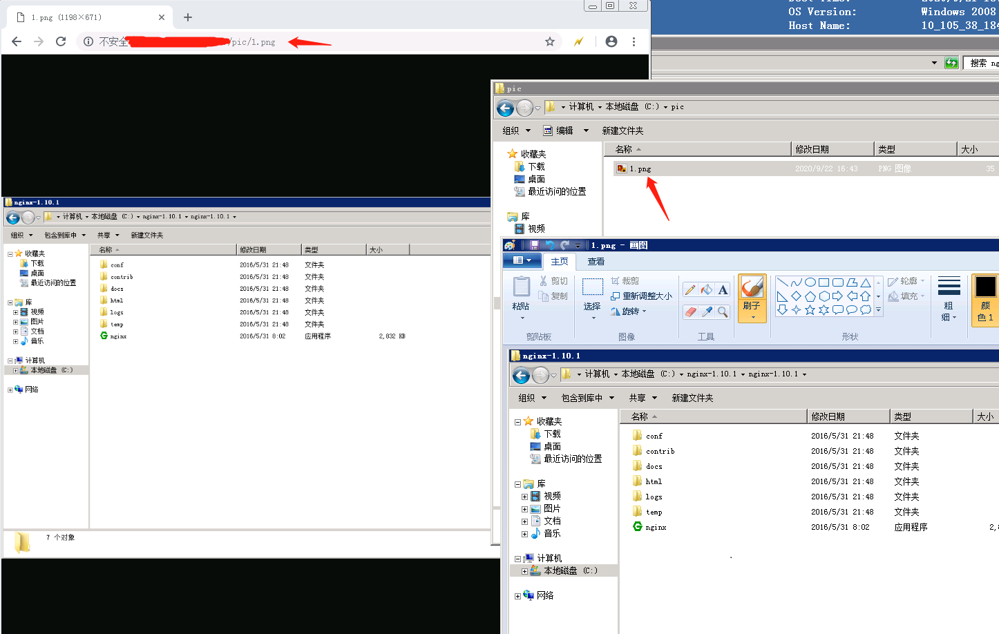 在这里插入图片描述