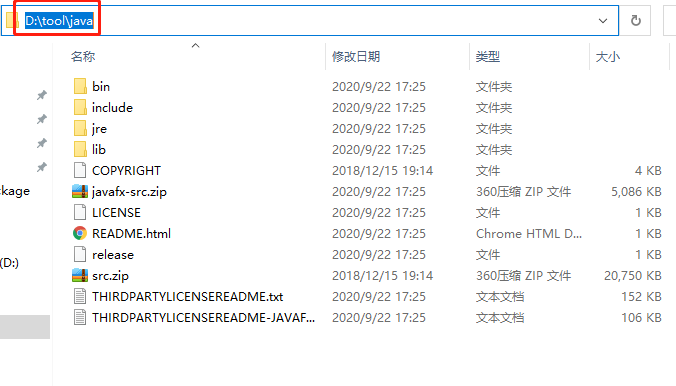 JAVA8免费下载安装（win10）_java 8 下载 免安装-CSDN博客