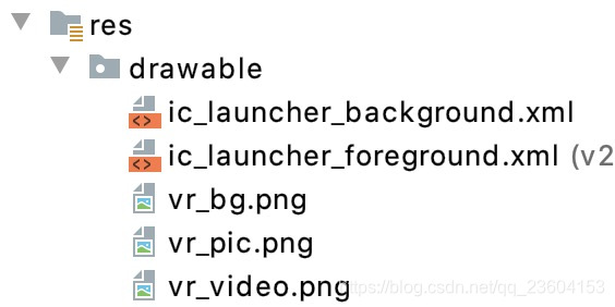 导入主界面资源