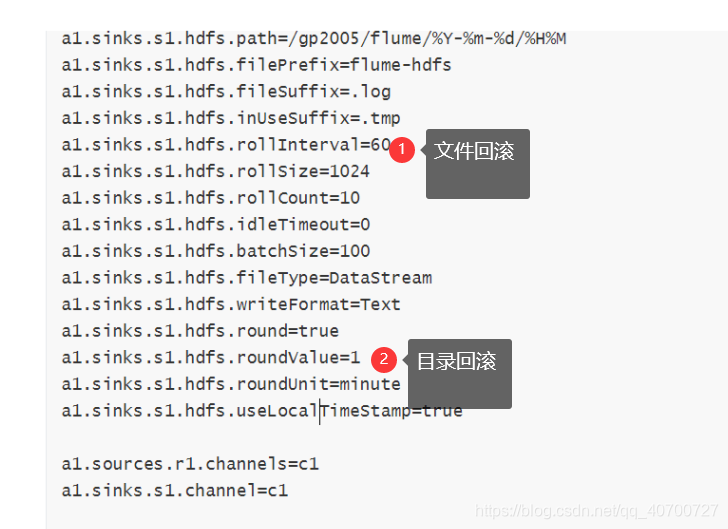 flume中sink.hdfs的属性roll和round的区别