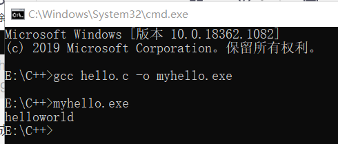 如何用gcc编译C代码