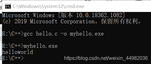 如何用gcc编译C代码-CSDN博客