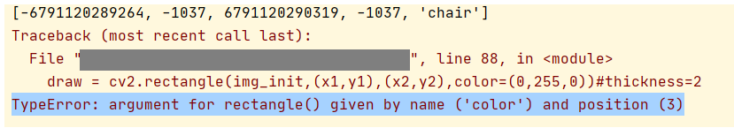 [Depth Learning] Error In Pytorch CV2 Typeerror: Rectangle () Missing ...