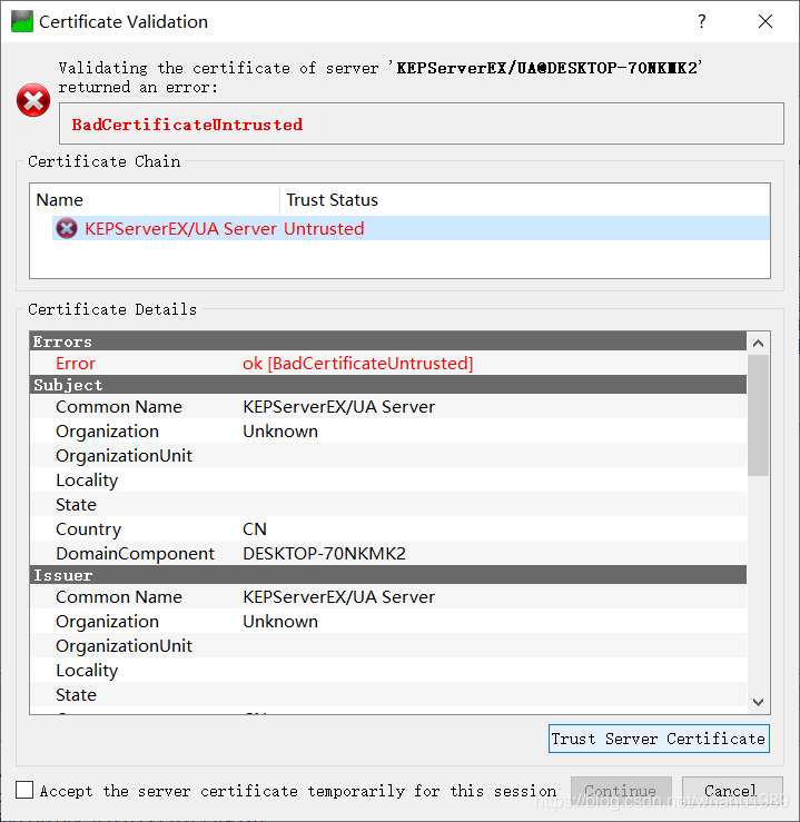 点击trust server certificate和continue,这样uaexpert就可以获取到