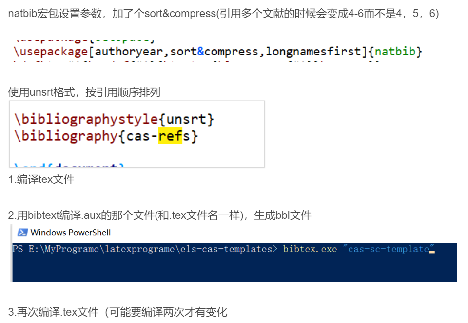 Latex参考文献按引用顺序排列 Christine 的博客 Csdn博客 Latex参考文献不按引用顺序