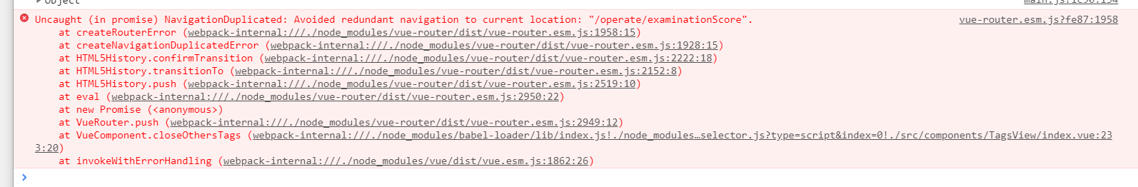 NavigationDuplicated: Avoided redundant navigation to current location ...