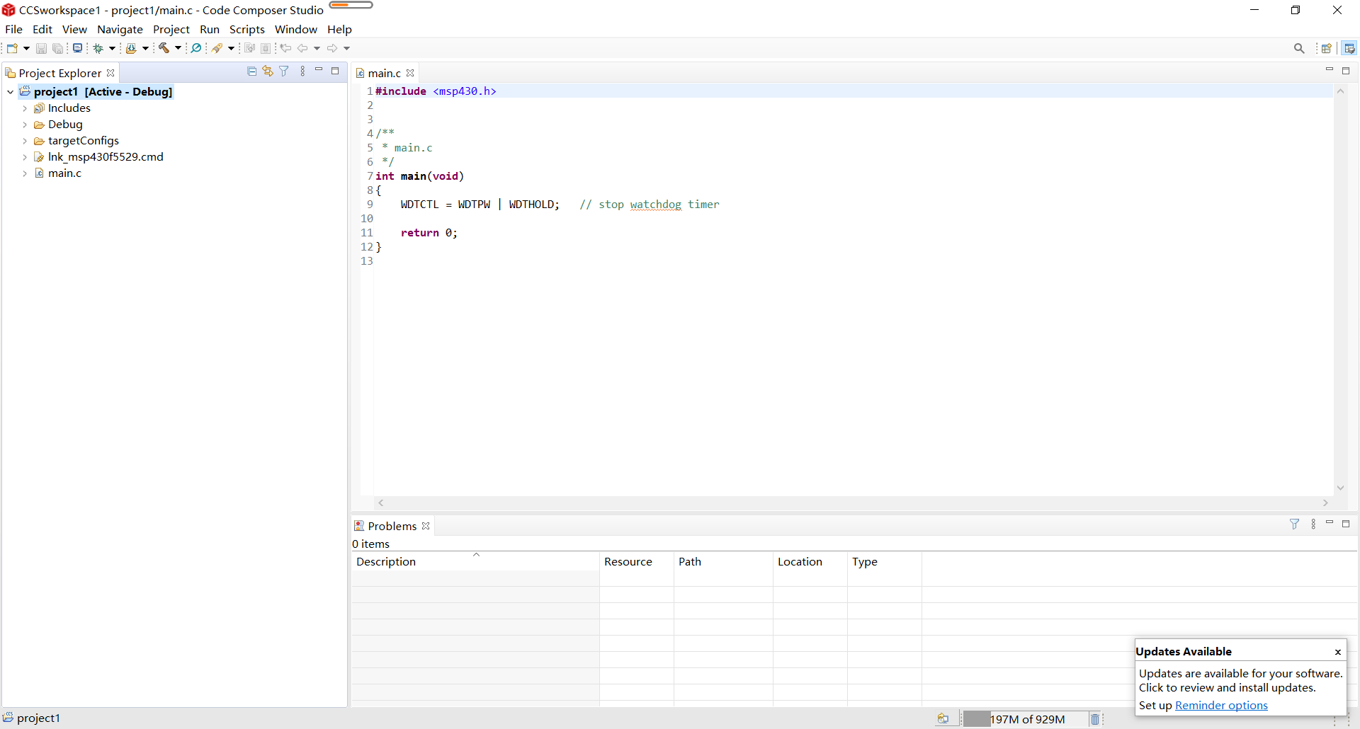 【CCS】Windows环境Code Composer Studio 下载和使用教程