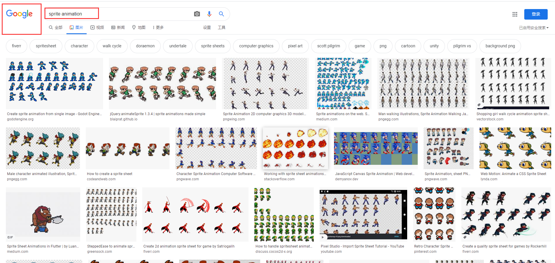 Sprites 图片动画（Animation）_spritesanimate-CSDN博客