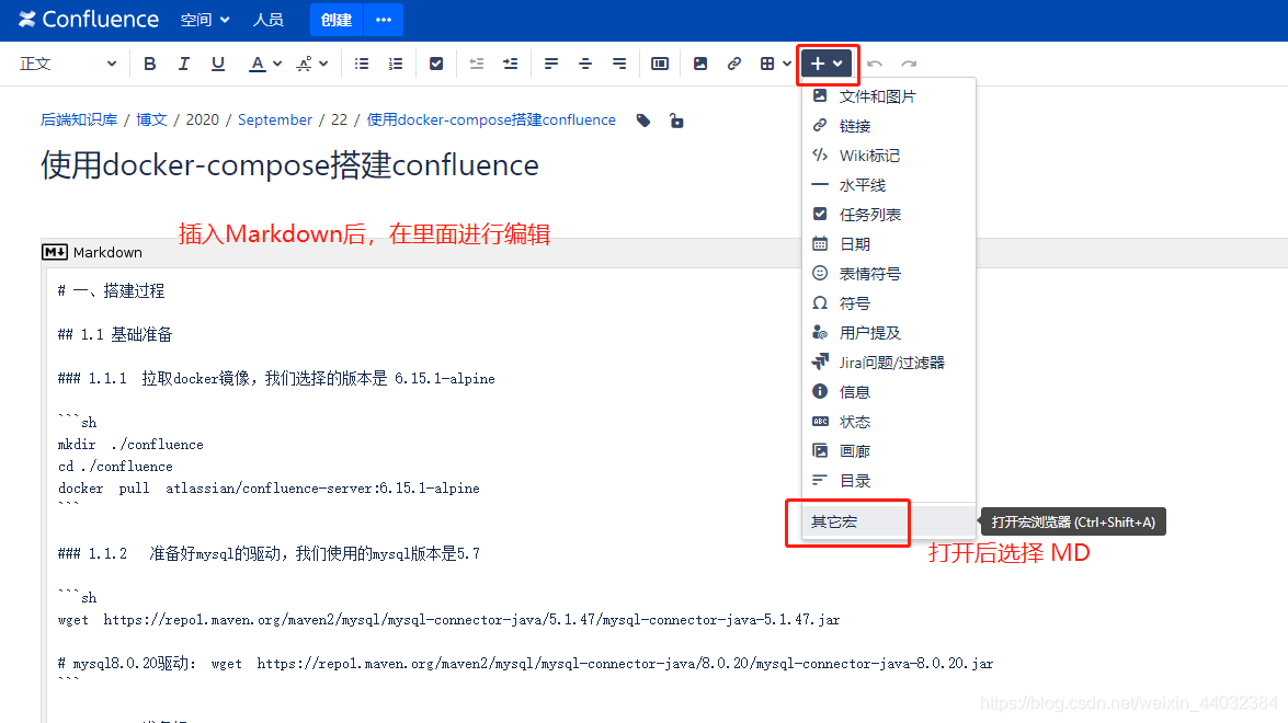 Markdown Markdown