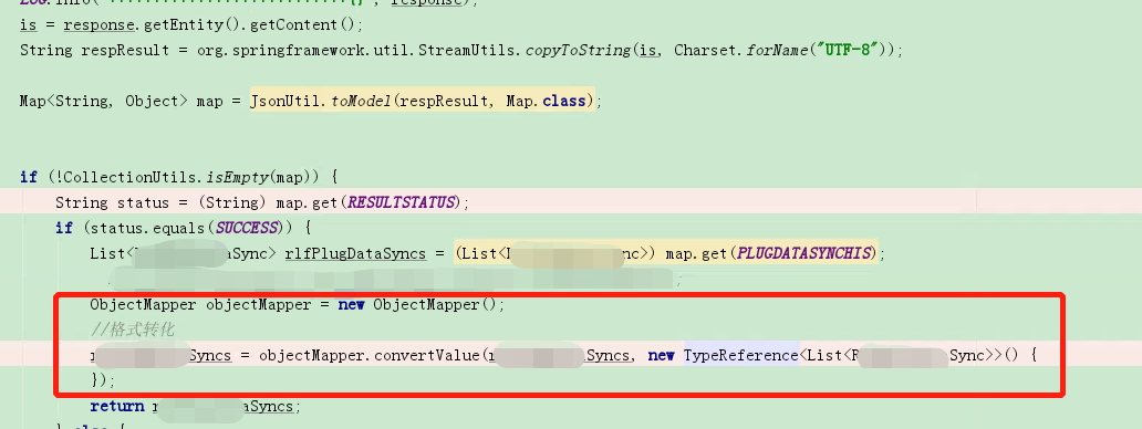 http-list-linkedhashmap