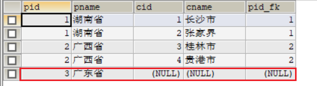 ここに画像の説明を挿入