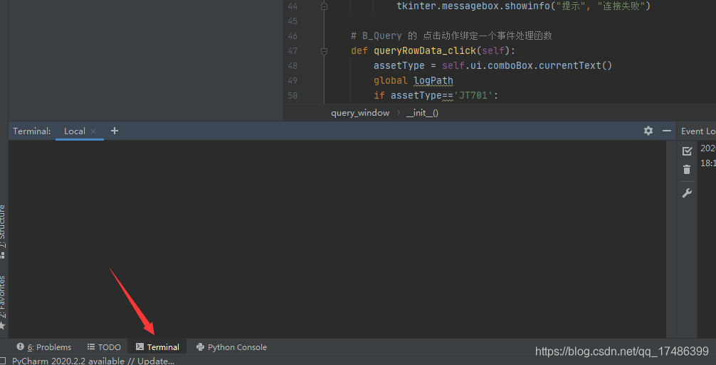 Python开发Windows桌面应用程序(三)应用程序打包成exeWindows可执行文件_python桌面程序开发-CSDN博客