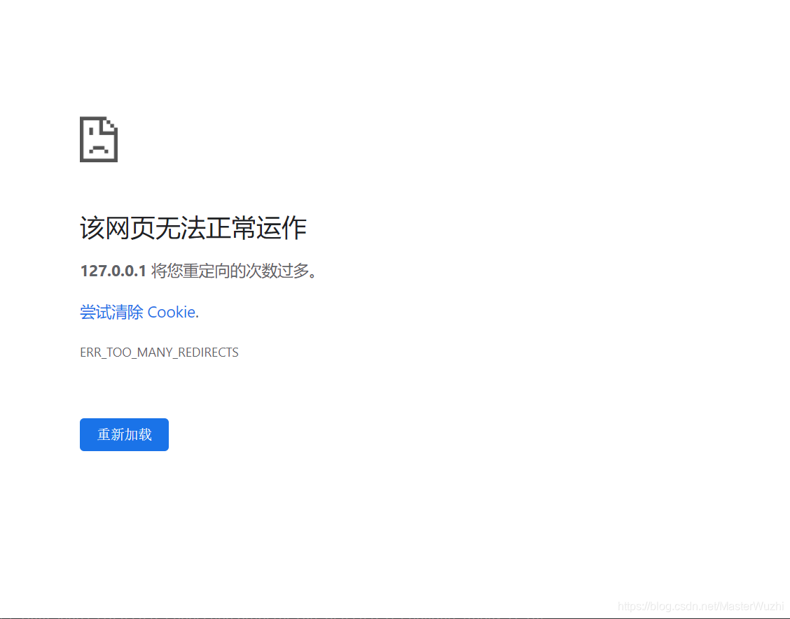 Django login_required 将您重定向的次数过多_django login 重定向次数过多CSDN博客