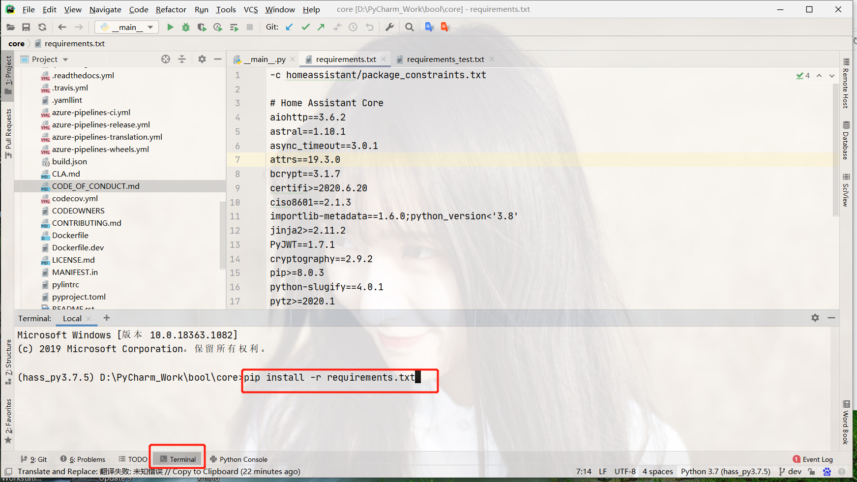 Home Assistant源码分析（一）_homepro 源码CSDN博客