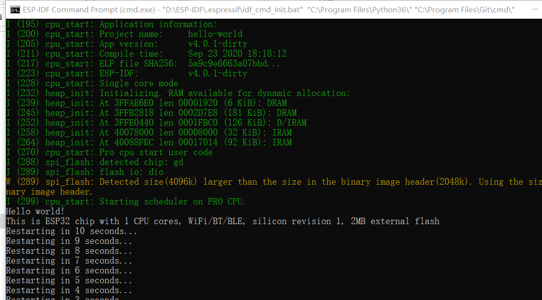 鹏程万里------esp32 helloword编译和烧录