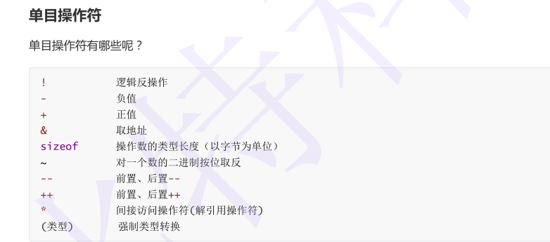 watermark,type_ZmFuZ3poZW5naGVpdGk,shadow_10,text_aHR0cHM6Ly9ibG9nLmNzZG4ubmV0L3dlaXhpbl80NjQyOTY0OQ,size_16,color_FFFFFF,t_70