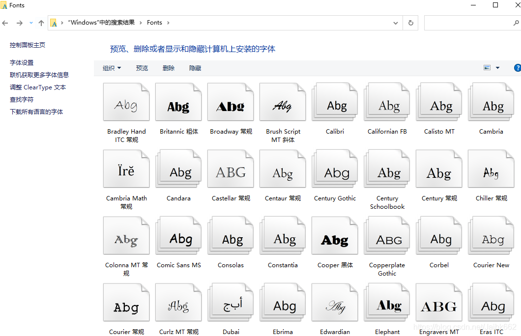 OpenGL基础55:文字渲染_opengl freetype-CSDN博客