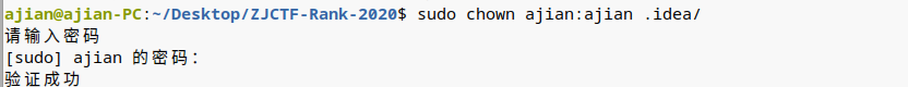 linux-idea-clear-read-only-status-idea-clear-read-only-status