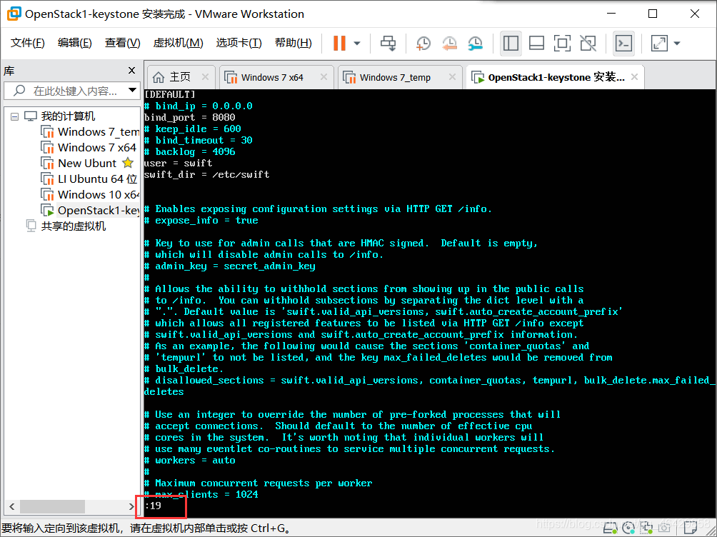 Linux终端查找关键字 Csdn Linux终端查找关键字 Csdn