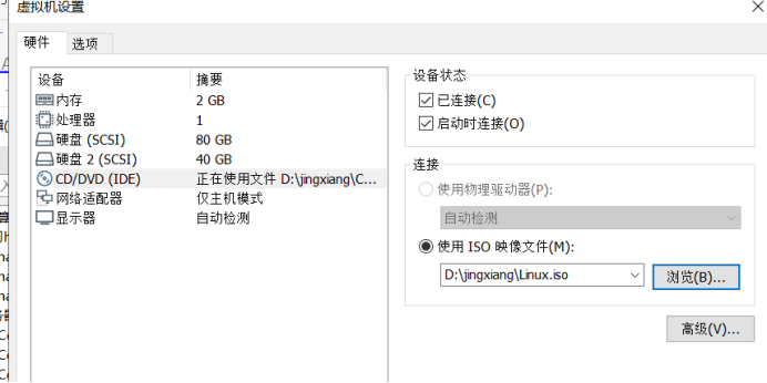 watermark,type_ZmFuZ3poZW5naGVpdGk,shadow_10,text_aHR0cHM6Ly9ibG9nLmNzZG4ubmV0L3dlaXhpbl80NjAxNzg0Mw,size_16,color_FFFFFF,t_70