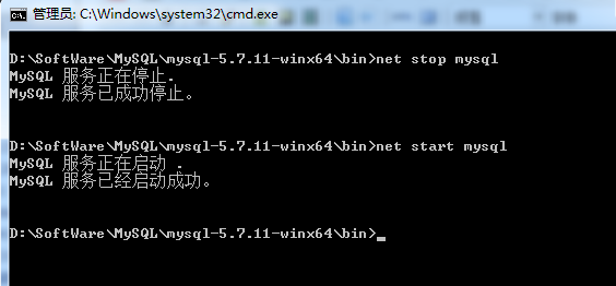 輸入net stop mysql；net start mysql